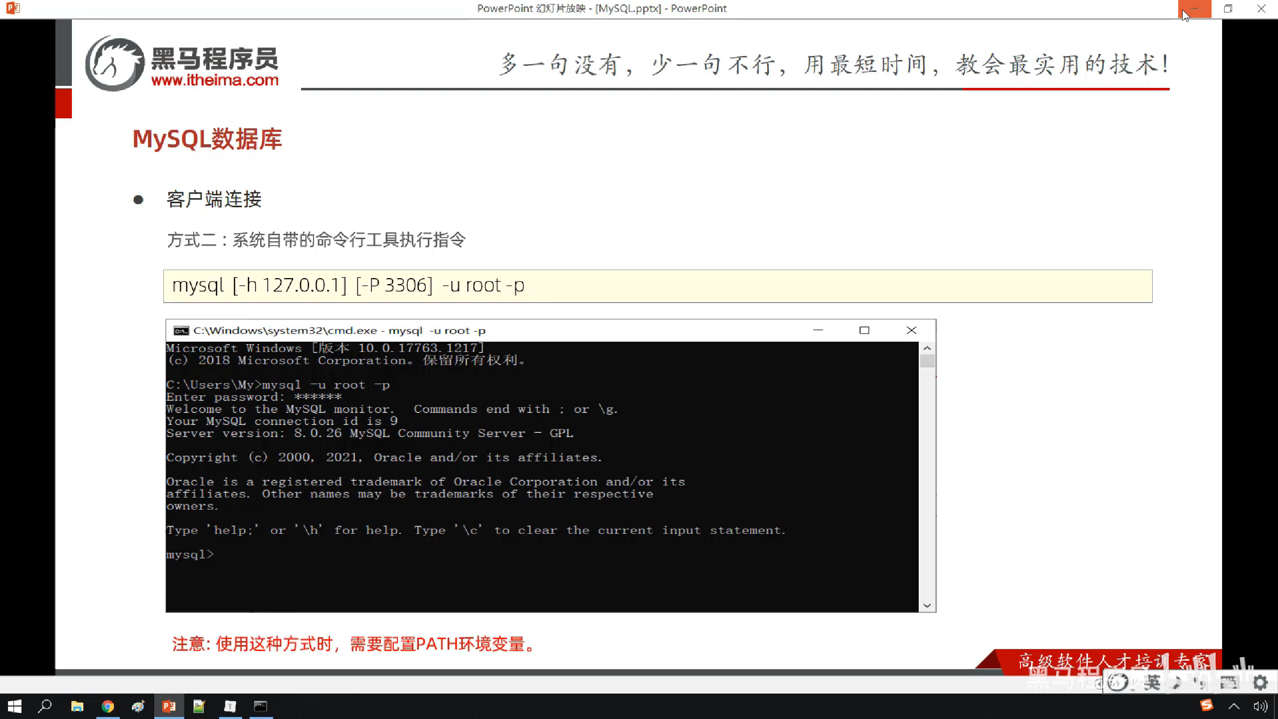 image-20230614150333395
