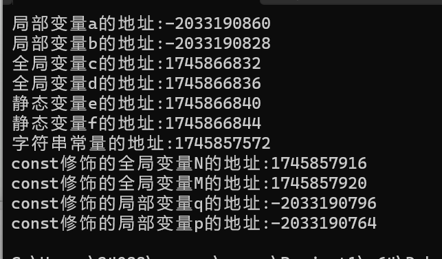 image-20230720112448797